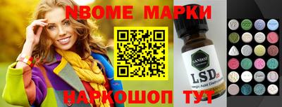 МДМА Краснодар