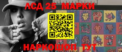 МДМА Краснодар