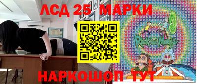 МДМА Краснодар
