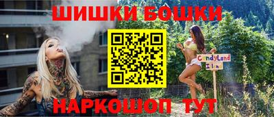 мет Коммунар