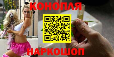 МДМА Краснодар