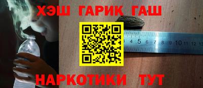 МДМА Краснодар