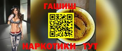 мет Коммунар