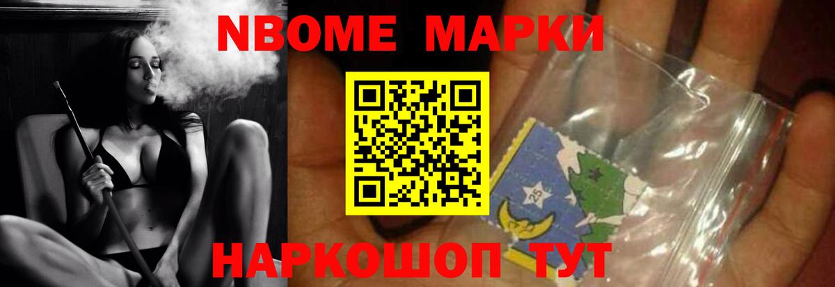 LSD-25 экстази кислота Усть-Илимск